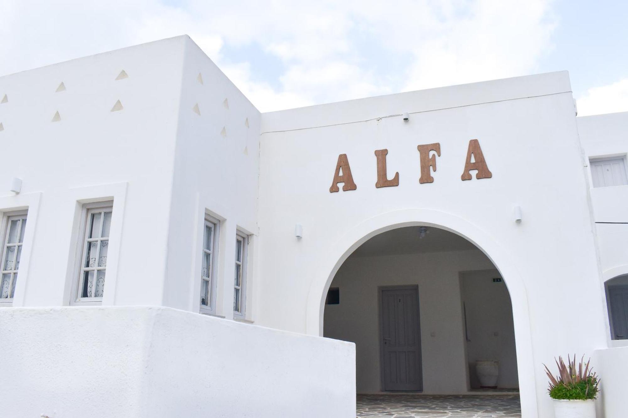 Alfa Rooms Naoussa Exterior foto